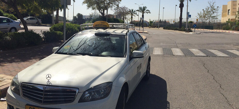 ShohamTaxis-About